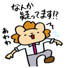 shazai sticker #4055491