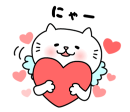 Haneneko sticker #4055657