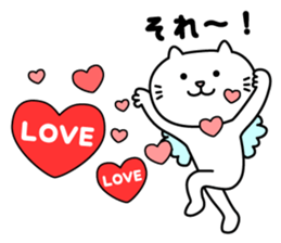 Haneneko sticker #4055658