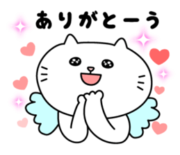 Haneneko sticker #4055661