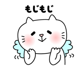 Haneneko sticker #4055662