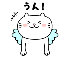 Haneneko sticker #4055663