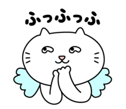 Haneneko sticker #4055666