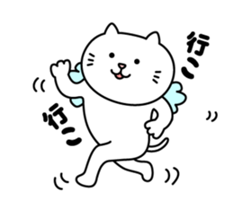 Haneneko sticker #4055668