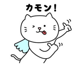 Haneneko sticker #4055669