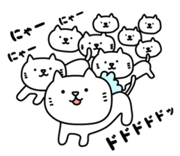 Haneneko sticker #4055670