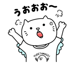 Haneneko sticker #4055672