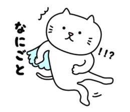 Haneneko sticker #4055676