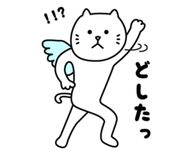 Haneneko sticker #4055678