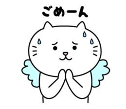 Haneneko sticker #4055684