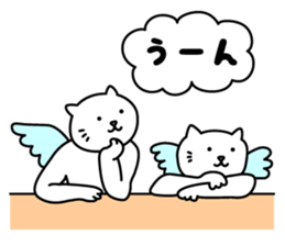 Haneneko sticker #4055686