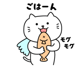 Haneneko sticker #4055688