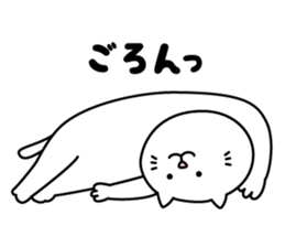 Haneneko sticker #4055690