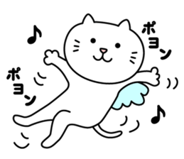 Haneneko sticker #4055692