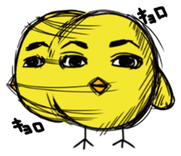 Chick of a thick face sticker #4055698