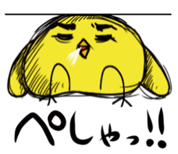 Chick of a thick face sticker #4055711