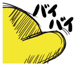 Chick of a thick face sticker #4055715