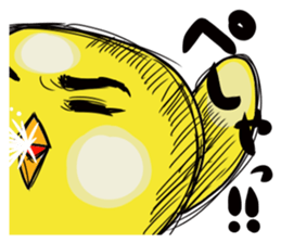 Chick of a thick face sticker #4055719