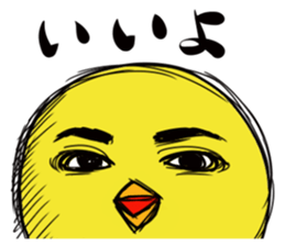 Chick of a thick face sticker #4055721