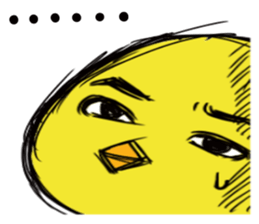 Chick of a thick face sticker #4055728