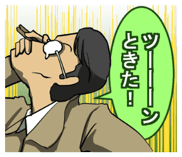 Tasting Sticker sticker #4055742