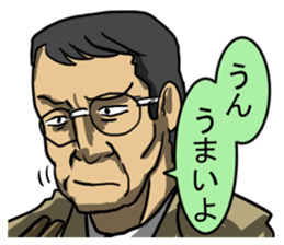 Tasting Sticker sticker #4055744