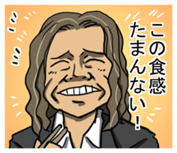 Tasting Sticker sticker #4055745