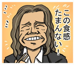 Tasting Sticker sticker #4055745