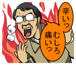 Tasting Sticker sticker #4055750