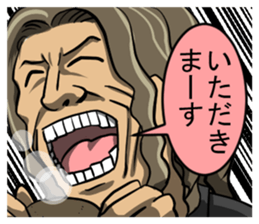 Tasting Sticker sticker #4055752