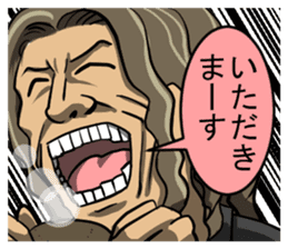 Tasting Sticker sticker #4055752