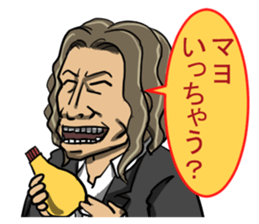 Tasting Sticker sticker #4055754