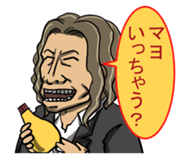 Tasting Sticker sticker #4055754