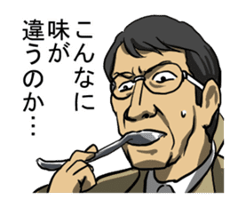 Tasting Sticker sticker #4055756