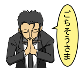 Tasting Sticker sticker #4055760