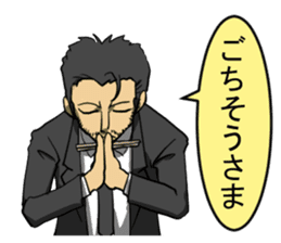 Tasting Sticker sticker #4055760