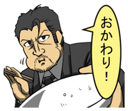 Tasting Sticker sticker #4055762