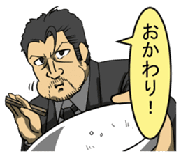 Tasting Sticker sticker #4055762