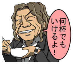 Tasting Sticker sticker #4055763