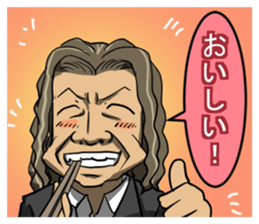 Tasting Sticker sticker #4055769