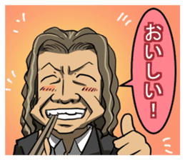 Tasting Sticker sticker #4055769