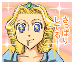 Tasting Sticker sticker #4055773