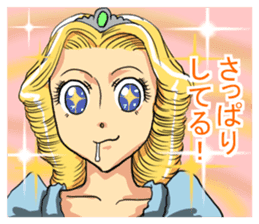 Tasting Sticker sticker #4055773