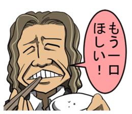 Tasting Sticker sticker #4055774