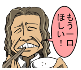 Tasting Sticker sticker #4055774