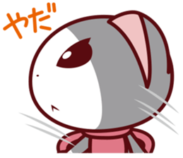 NunukoBiyori8 [spoiled Nunuko] sticker #4055936