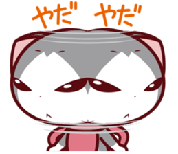 NunukoBiyori8 [spoiled Nunuko] sticker #4055937