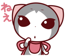 NunukoBiyori8 [spoiled Nunuko] sticker #4055944