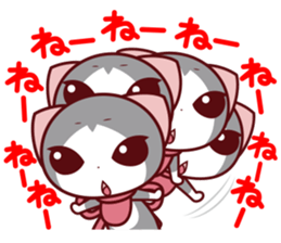 NunukoBiyori8 [spoiled Nunuko] sticker #4055947