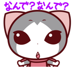 NunukoBiyori8 [spoiled Nunuko] sticker #4055950